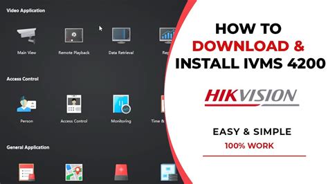 ivms 4200 3.3.0.7 download.